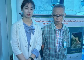 Fórum Internacional: Eco-Intelligence for the Future