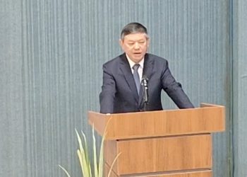 Evento Internacional com a presença do ministro de Ecologia e Meio Ambiente da República Popular da China