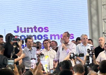 Lançamento do movimento “Amazonas forte de novo”