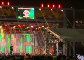 MP recomenda cancelamento de shows com custo acima de R$ 2,1 milhões na Festa da Castanha de Tefé
