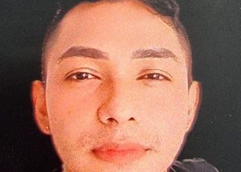 Desaparecido – Foi visto pela última vez no bairro Japiim