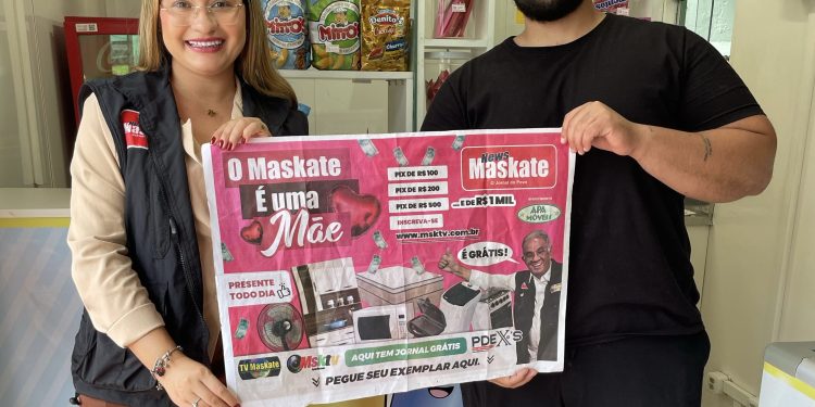 PDEX: Loucos por DinDin