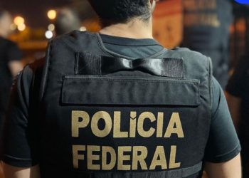 Polícia Federal abre concurso com 192 vagas e salários de até R$ 11 mil; confira o edital
