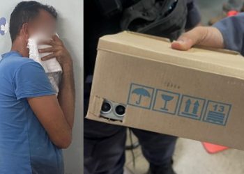 “Taradão” gravava mulheres com celular escondido no banheiro de empresa