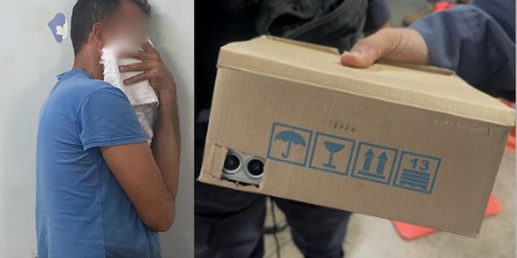 “Taradão” gravava mulheres com celular escondido no banheiro de empresa