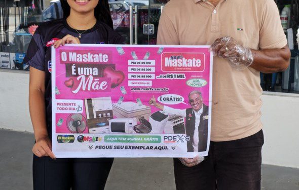 Pdex: CS Comércio Tudo para Higiene e limpeza.