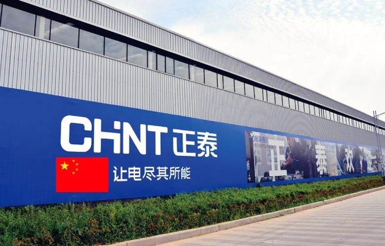 Chint, maior fabricante chinesa de eletrônicos, instalará fábrica no Polo Industrial de Manaus