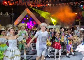 LIVE SHOW: Abertura do 67º Festival Folclórico do Amazonas.