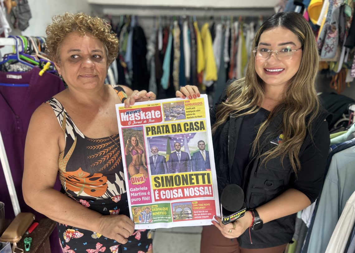 Brechó Dona Flor