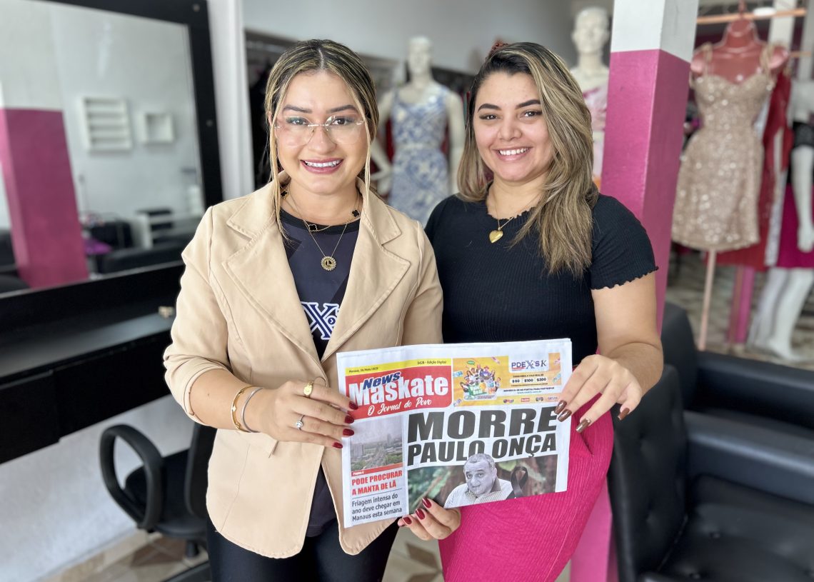 Pamela Store