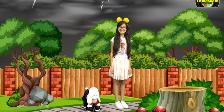 Teatrinho Infantil: Trovão e relâmpago