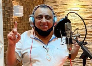 Cidade dos Malucos – By Carmen Doida y Bombalah