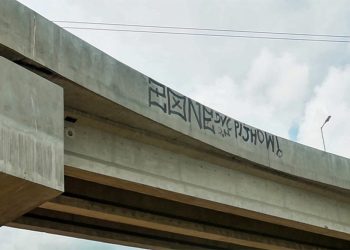 Se não pode vencê-los…