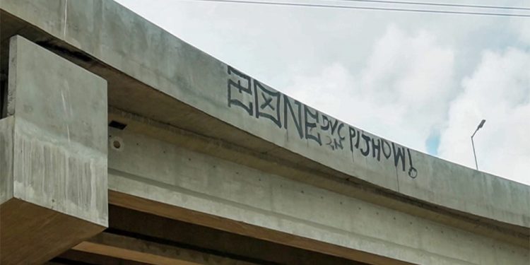 Se não pode vencê-los…