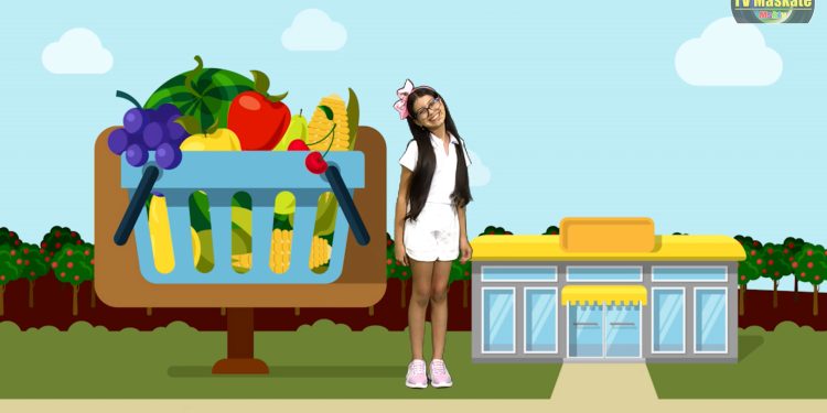 Teatrinho Infantil: Mercado Municipal Adolpho Lisboa