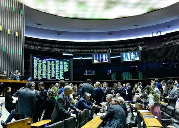 E nós, oh! – Congresso arruma jabuti de R$ 640 bi para o povo pagar