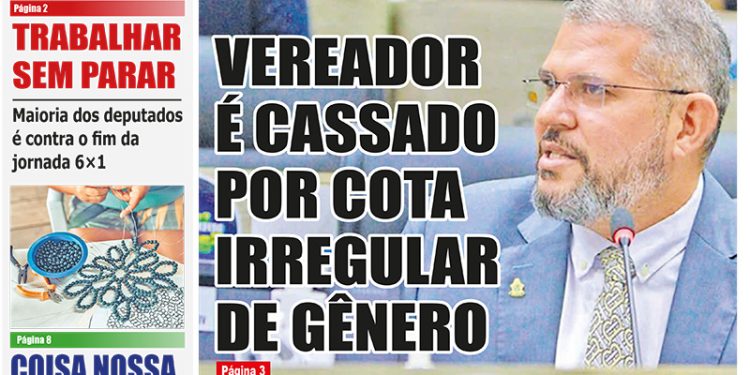 5454 – EDIÇÃO DIGITAL