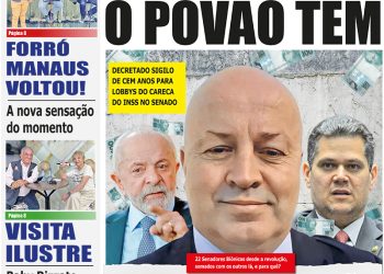 5471 – EDIÇÃO DIGITAL