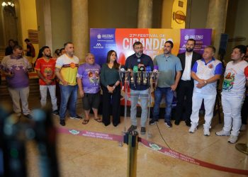 Governador Wilson Lima lança Festival de Cirandas 2025 com investimento recorde e expectativa de geração de 1 mil empregos