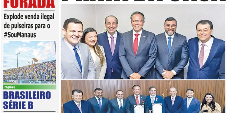 5495 – EDIÇÃO DIGITAL