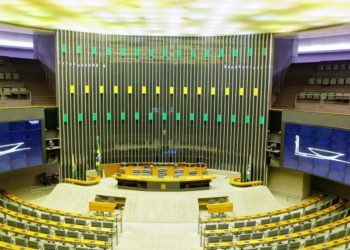 Câmara dá aval a programa que vai agilizar benefícios do INSS