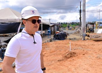 Só ‘pêia’ mesmo