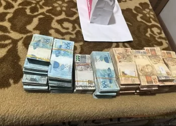 Esquema de corrupção na mira! Professora acumula patrimônio de R$ 2 bilhões