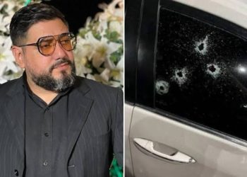 Suspeito de atirar em cantor e na filha de 4 anos está preso