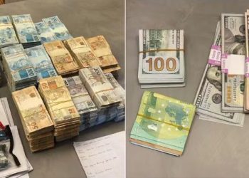 Mãe de fiscal preso por corrupção ficou bilionária em apenas 2 anos