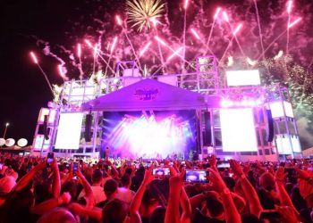 Site oficial do ‘#SouManaus Passo a Paço 2025’ já está no ar e abre cadastro para o 1º lote de pulseiras nesta quarta-feira