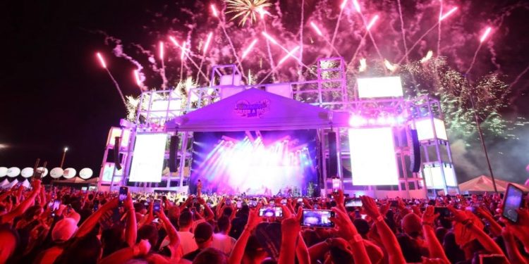 Site oficial do ‘#SouManaus Passo a Paço 2025’ já está no ar e abre cadastro para o 1º lote de pulseiras nesta quarta-feira