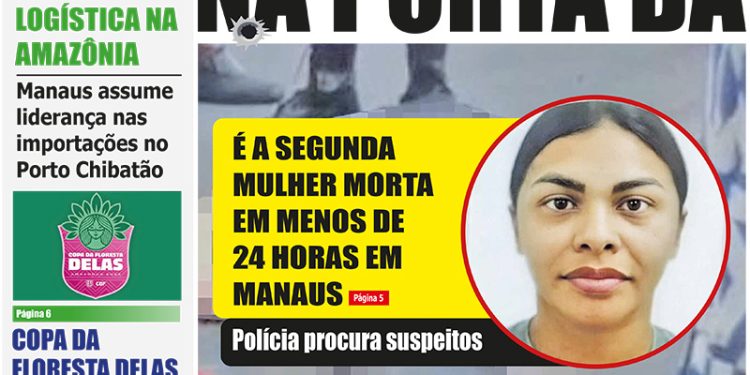 5513 – EDIÇÃO DIGITAL