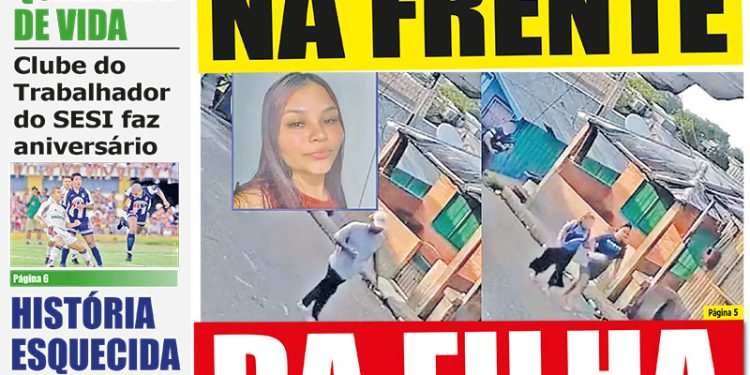 5517 – EDIÇÃO DIGITAL