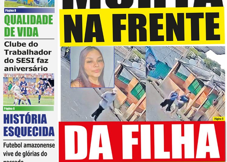 5517 – EDIÇÃO DIGITAL