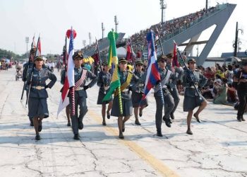 Confira a programação do desfile de 7 de setembro