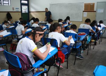 Atenção! Inicia as inscrições para o concurso da SEMED nesta segunda (6)