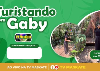Turistando pelo Museu da Amazônia