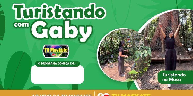 Turistando pelo Museu da Amazônia