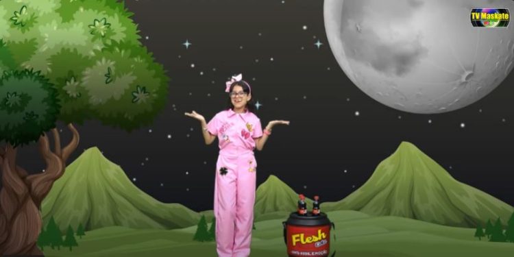 Teatrinho Infantil: As fases da lua