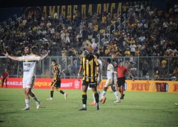 Amazonas FC empata com o Novorizontino e segue em situação crítica na Série B