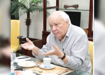 Mudança no Conselho – O Conselho da Suframa é regulado por um rodízio entre os dirigentes