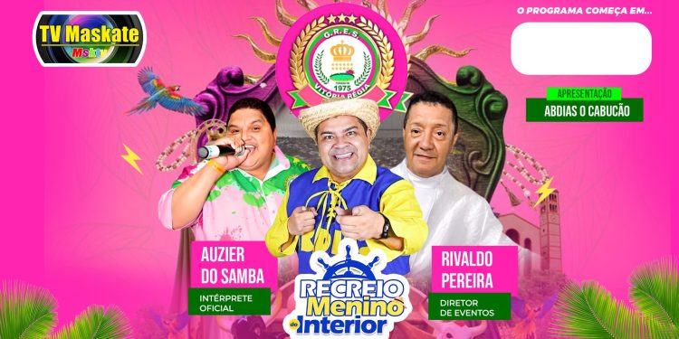 Escola de Samba Vitória Régia embarcando no Recreio com Menino do Interior