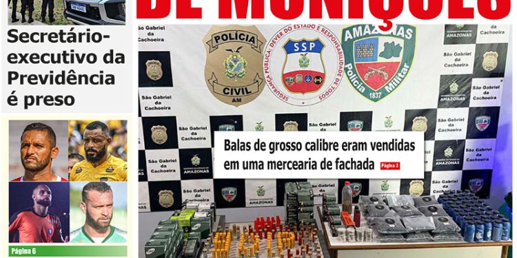 5572 – EDIÇÃO DIGITAL