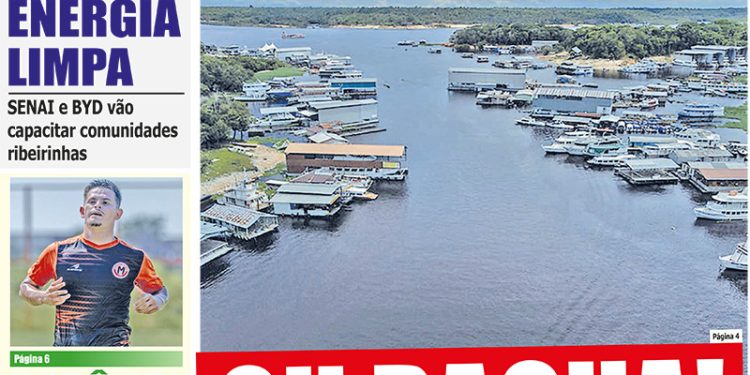 5573 – EDIÇÃO DIGITAL