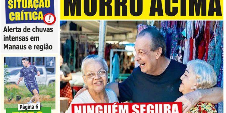 5576 – EDIÇÃO DIGITAL