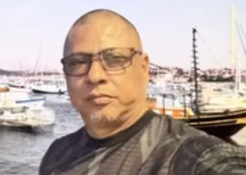 Polícia divulga a foto de homem procurado por est*pr0 e fornecimento de bebida alcoólica