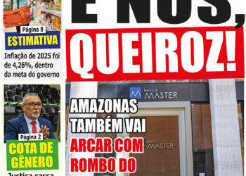 5584 – EDIÇÃO DIGITAL