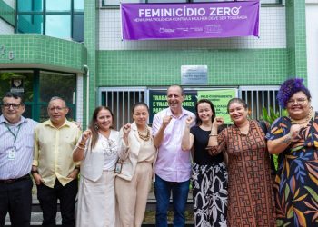 O COMPROMISSO REFORÇADO COM A CIÊNCIA E A PESQUISA VISITA A FUNDAÇÃO FIOCRUZ