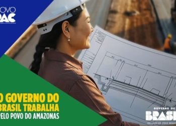 Parece até mentira às vésperas de eleição, mas a BR-319 vai ser recauchutada mesmo. A dita cuja faz parte da nova propaganda do Governo Federal