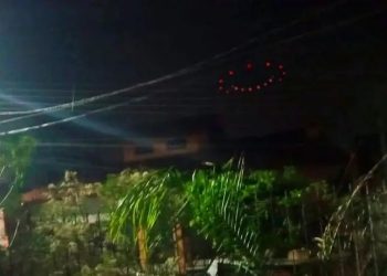 Novo avistamento de OVNI no Caldeirão, em Iranduba